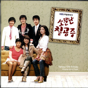 20厘米大头龟的图片
