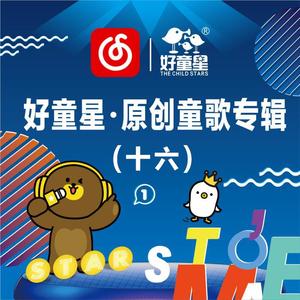 20厘米大头龟的图片
