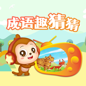 20厘米大头龟的图片
