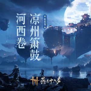 20厘米大头龟的图片
