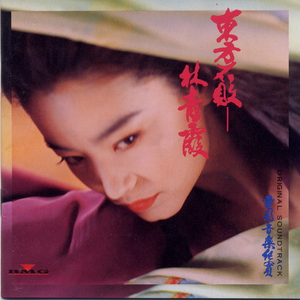 20厘米大头龟的图片
