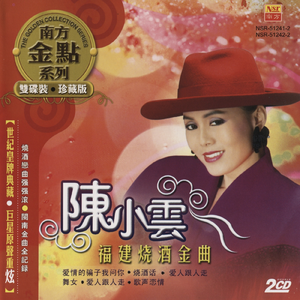 20厘米大头龟的图片
