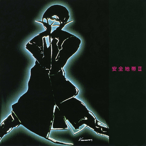 20厘米大头龟的图片
