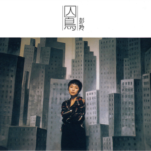 20厘米大头龟的图片
