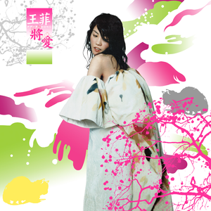 20厘米大头龟的图片
