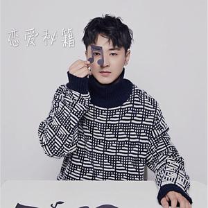 20厘米大头龟的图片
