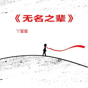 20厘米大头龟的图片
