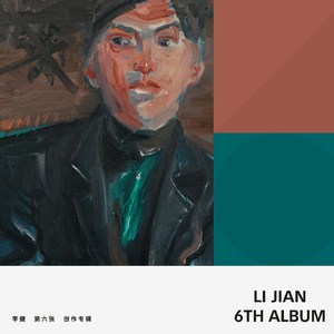 20厘米大头龟的图片
