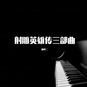 20厘米大头龟的图片
