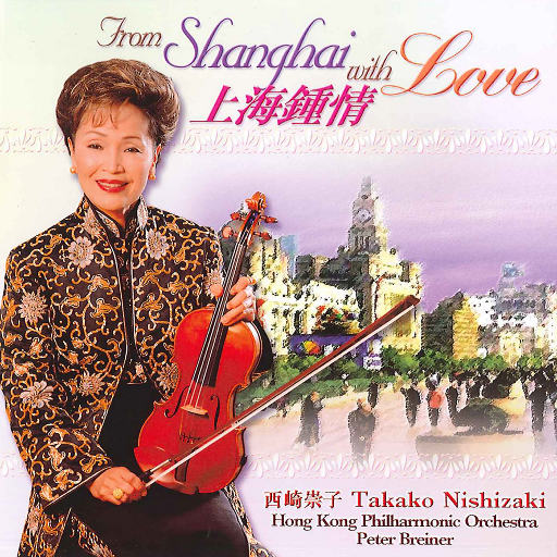 20厘米大头龟的图片
