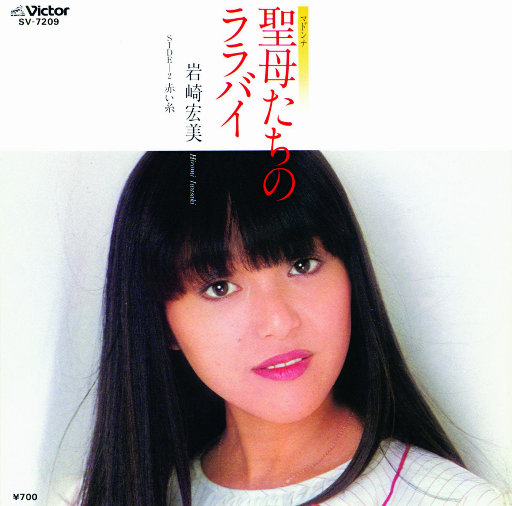 20厘米大头龟的图片
