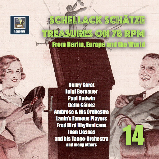 20厘米大头龟的图片
