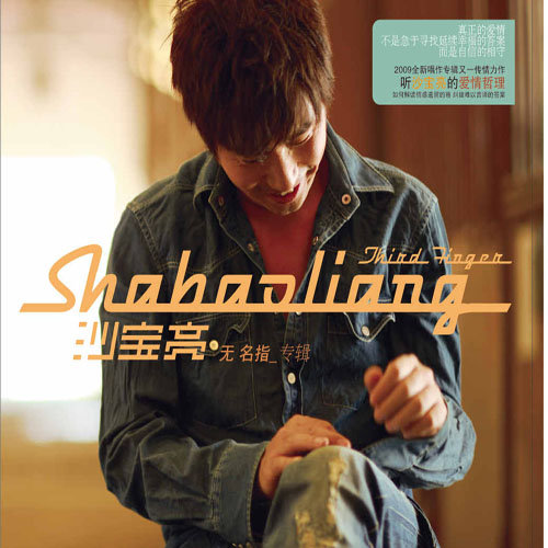 20厘米大头龟的图片
